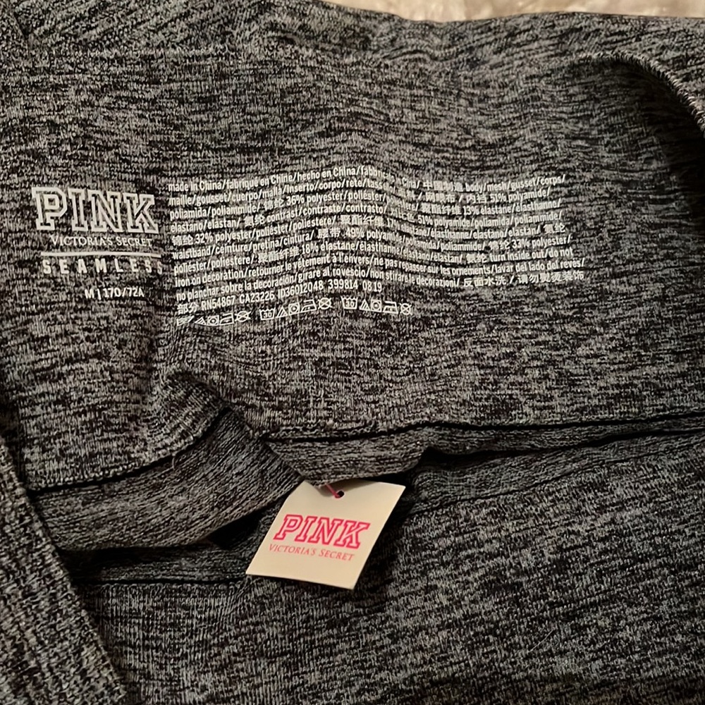 Vs leggings - Picture 7 of 7